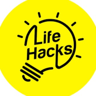 Логотип канала life_hacks_11