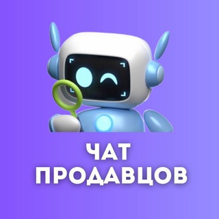 Логотип канала chat_sellerov