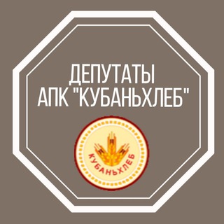 Логотип канала deputati_apk