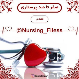 Логотип канала nursing_filess