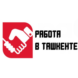 Логотип канала tashkentrabota