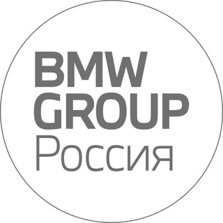 Логотип канала BMWGroupRussia