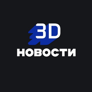 Логотип канала tg_3dnews