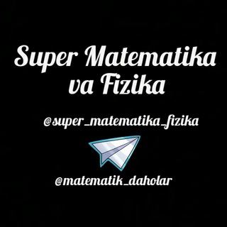 Логотип канала super_matematika_fizika