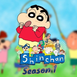 Логотип shinchan_in_english