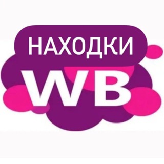 Логотип канала pillwb