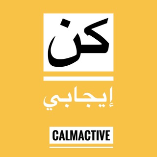 Логотип канала calmactive