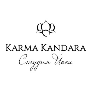 Логотип канала Karma_Kandara