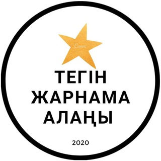 Логотип канала zharnamaa