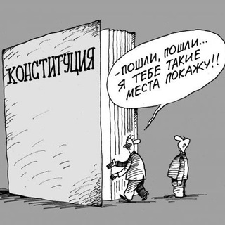 Логотип law_jokes