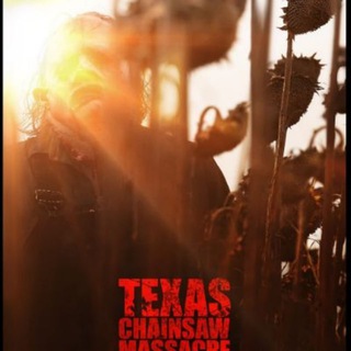 Логотип massacre_texas_chainsaw