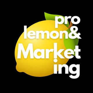 Логотип канала lemonandmarketing