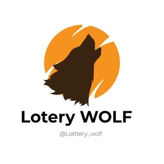 Логотип канала lotttery_wolf