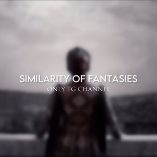 Логотип канала similarityfantasies