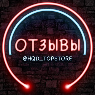 Логотип канала topstore_feedback