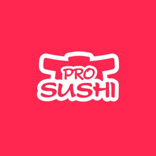 Логотип канала prosushi_ru