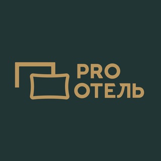 Логотип pro_hotel