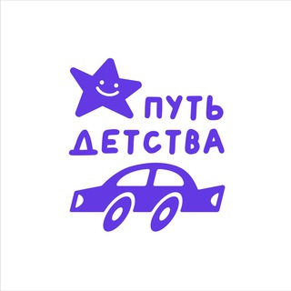 Логотип канала fond_pytdetstva