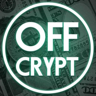 Логотип канала offcrypt