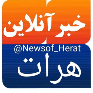 Логотип канала newsof_herat