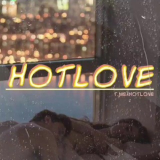 Логотип канала hotlove