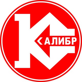 Логотип канала kalibrtools