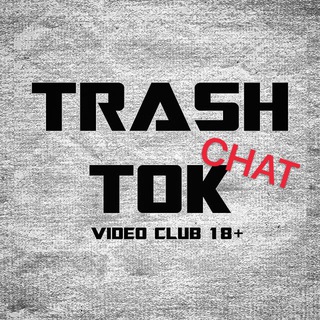 Логотип trashtokchat