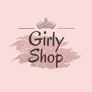 Логотип girly_shop1222