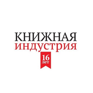 Логотип канала bookindustry