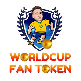 Логотип worldcup_fan_token_channel