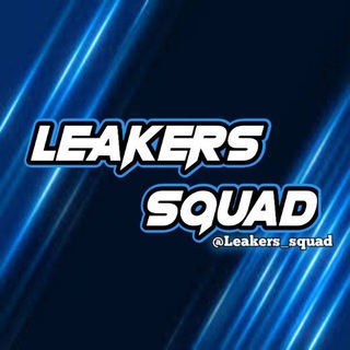 Логотип канала leakers_squad