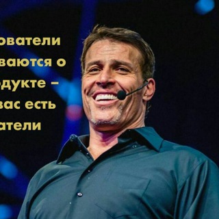 Логотип productwisdom