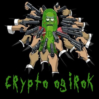 Логотип cryptoogirok