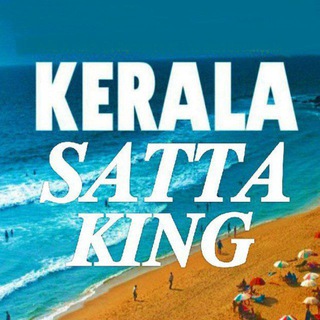 Логотип канала Kerala_Satta_King