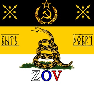 Логотип канала yasenslez