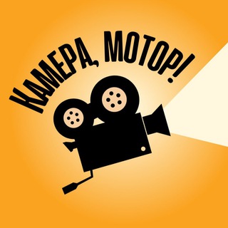 Логотип канала kammotor