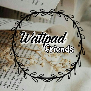 Логотип канала wattpad_friends