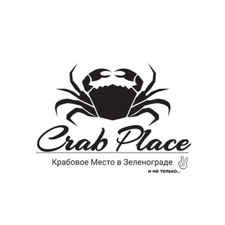 Логотип канала crabplace