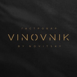 Логотип канала vinovnik_by_novitsky