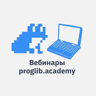 Логотип канала proglib_academy