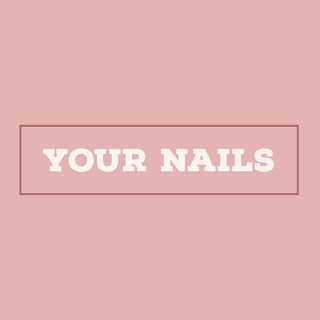 Логотип канала your_nails_u