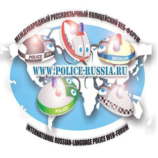 Логотип канала policeforum