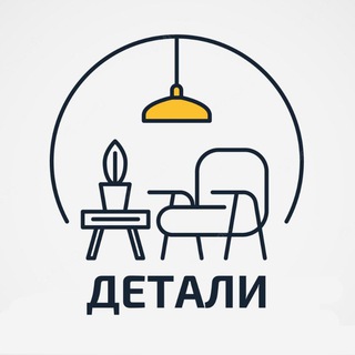 Логотип канала DetaliDizayn