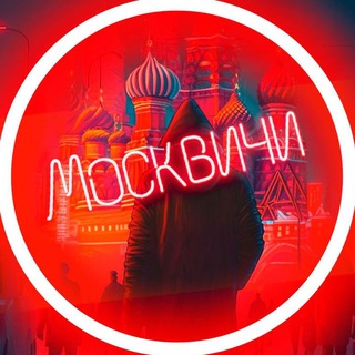 Логотип канала moscovvmi