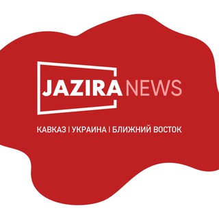 Логотип канала jazira_news