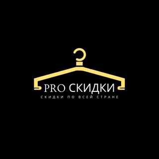 Логотип канала kris_pro_skidki