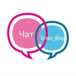 Логотип kross_shop_chat