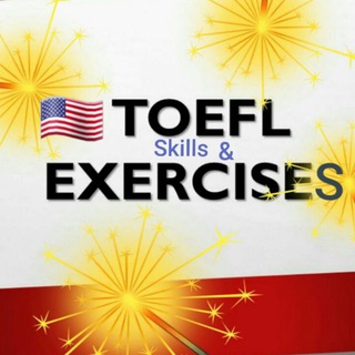 Логотип канала toefl_exercises