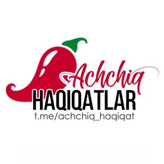 Логотип канала achchiq_haqiqat