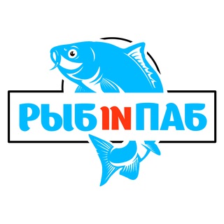 Логотип канала rybin_pab